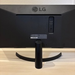 本日限定価格LG PCモニター　29WL500-Bの画像