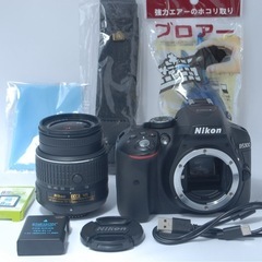 Nikon D5300 Wi-Fi搭載 スマホ転送 バリアングル液晶 自撮り⭕️の画像