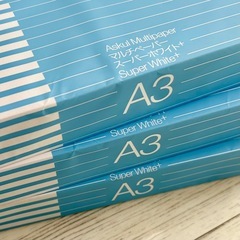 【未開封】A3コピー用紙3冊の画像