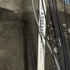 スパイダーモアAZ852AF 畦草刈。斜面刈の画像