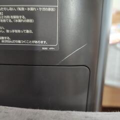 加湿空気清浄機プラズマクラスターの画像