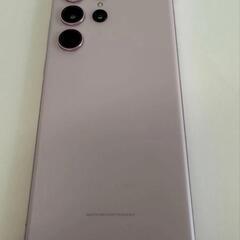Galaxy S23　ウルトラの画像