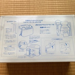 西武ライオンズクーラーボックスの画像