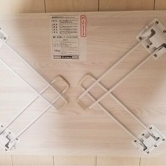 折りたたみローテーブルの画像