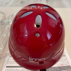 新品　iimo イーモ　ヘルメット　レッドの画像