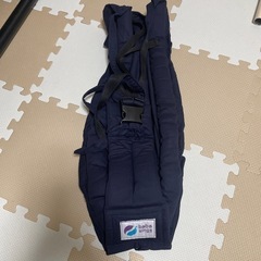 ババスリング ネイビーの画像