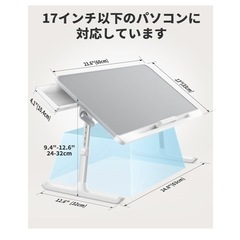 折りたたみテーブルの画像