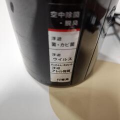 プラズマクラスターの画像
