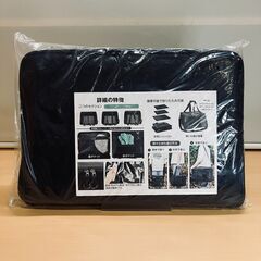 RULAYMAN ソフトコンテナボックス・アウトドア大容量収納バッグ（47L）の画像