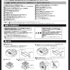 写真たての画像