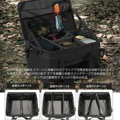 RULAYMAN ソフトコンテナボックス・アウトドア大容量収納バッグ（47L）の画像