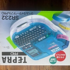 テプラ 美品！スケルトン SR232  の画像
