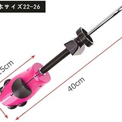 靴フィッター　シューズストレッチャー サイズ調整 シューキーパー フィッター  靴伸ばし の画像