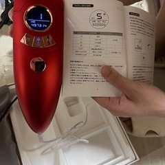 FASIZ 脱毛器の画像