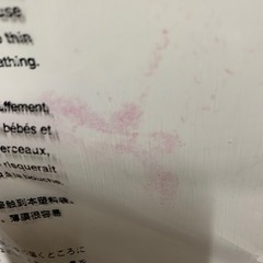 無印スチールユニットシェルフ　棚板5枚の画像
