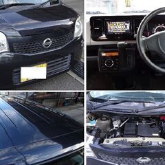 ★激安★装備充実★人気★綺麗★絶好調★ナビ/テレビ/CD★スマートキー★前後ドラレコ★車検たっぷり再来年９年１月迄★モコ Sの画像