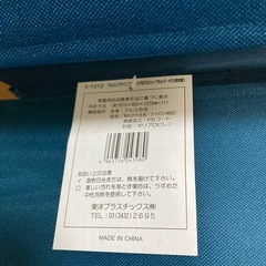 アルミリクライニングチェア　新品未使用の画像