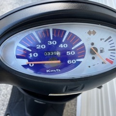 原付　バイク　ホンダ　DIO 50ccの画像