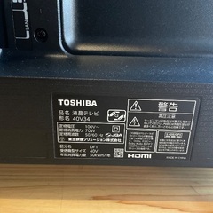 TOSHIBA 40V34 2020年製　40V型液晶テレビの画像