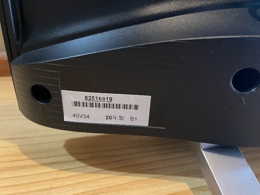 TOSHIBA 40V34 2020年製　40V型液晶テレビ