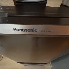 Panasonic パナソニック 138リットル2ドア冷蔵庫 NR-B146W ブラウン  の画像