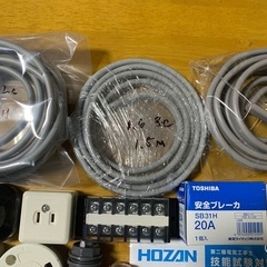 第二種電気工事士技能試験 器具セット 圧着ペンチ　参考書　VVFケーブル　まとめ売りセット DK-51 技能試験　合格クリップの画像