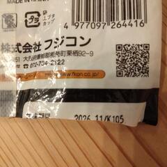 昆虫ゼリーの画像