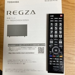 2022年液晶テレビREGZA 32Vの画像