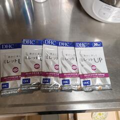 DHCミレットエキスの画像