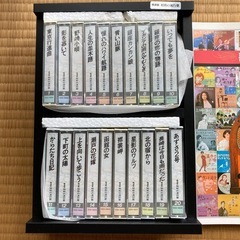 新品  昭和歌謡カセットテープセットの画像