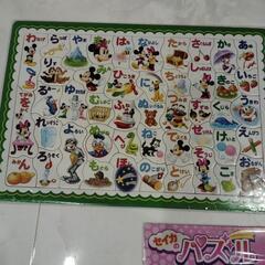 知育玩具　おもちゃ　パズル　子どもの画像