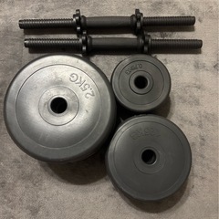 【商談中】ダンベル　10kg×2個セットの画像