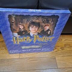 新品未開封です。２００３年ハリー・ポッターカレンダーボックスの画像