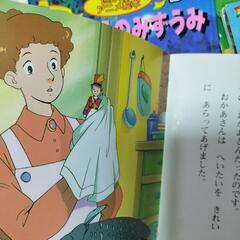 絵本5冊セットの画像