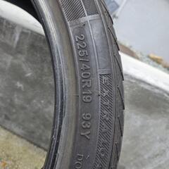 225/40r19 fortunaの画像