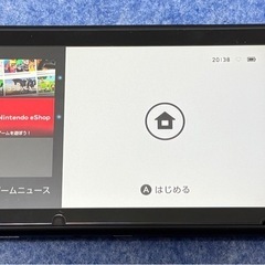 Nintendo Switch グレーの画像