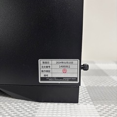 秋葉原の有名店「Ark」BOTゲーミングパソコン Corei7 13700F、GeForce RTX4070  の画像