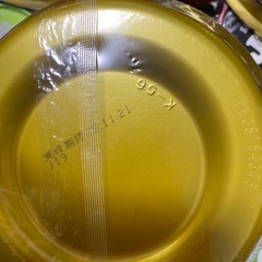 マルちゃん　正麺　3個の画像