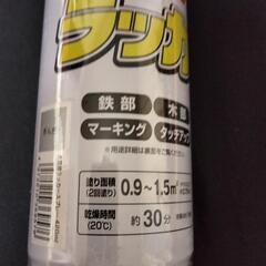 ラッカースプレー /銀色 の画像
