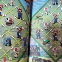 ブンブンジャー雑誌の画像