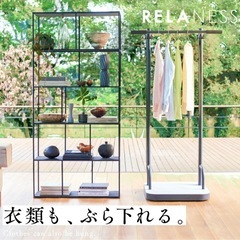  新品 ぶら下がり健康器 RelaxHang 耐荷重120kg の画像