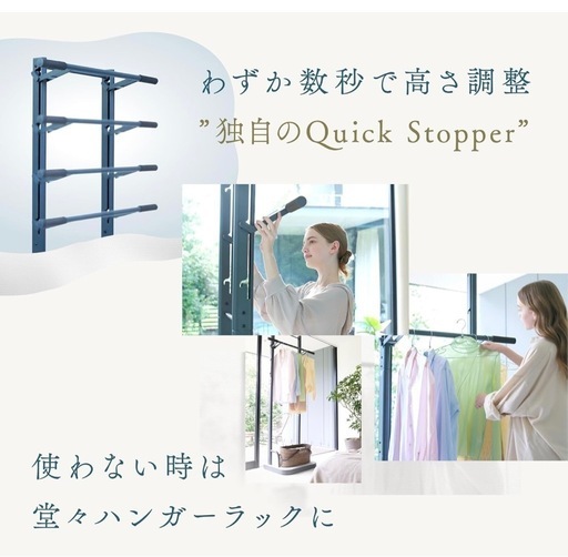 新品 ぶら下がり健康器 RelaxHang 耐荷重120kg