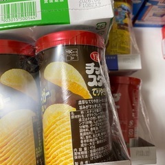 チップスター　８本入りの画像