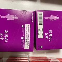 忍者めし　１箱１０個の画像
