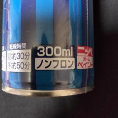 ラッカースプレー/ ホワイトの画像