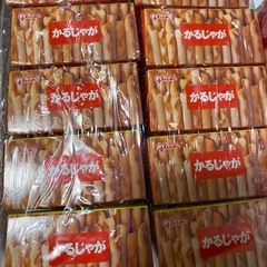 値下げしました！かるじゃが　１０個の画像