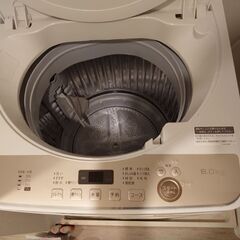 【7/23までに受け取り】SHARP シャープ 洗濯機 6.0kg　ES-GE6E 2021年製　ホワイトの画像
