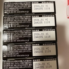 トッポ　ザショコラ　５箱の画像