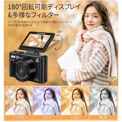 デジカメ5K録画 7500万画素 Wi-Fi機能 180度回転可能ディスプレイ 32GBマイクロSDカード バッテリー2個付き　１８倍デジタルズーム機能の画像