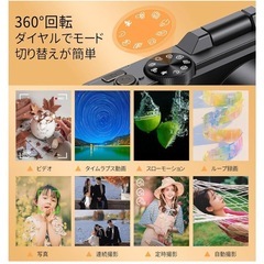 デジカメ5K録画 7500万画素 Wi-Fi機能 180度回転可能ディスプレイ 32GBマイクロSDカード バッテリー2個付き　１８倍デジタルズーム機能の画像